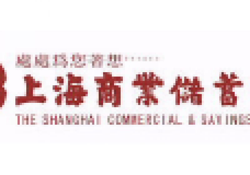 SANGHAI BANK